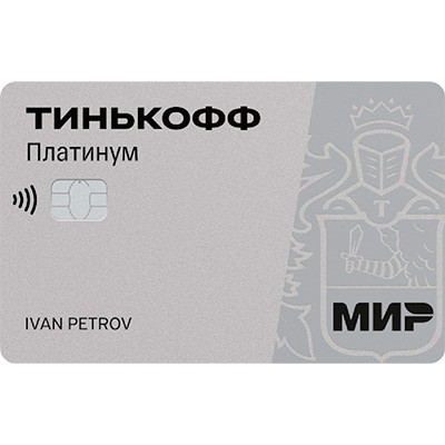Т-Банк Платинум